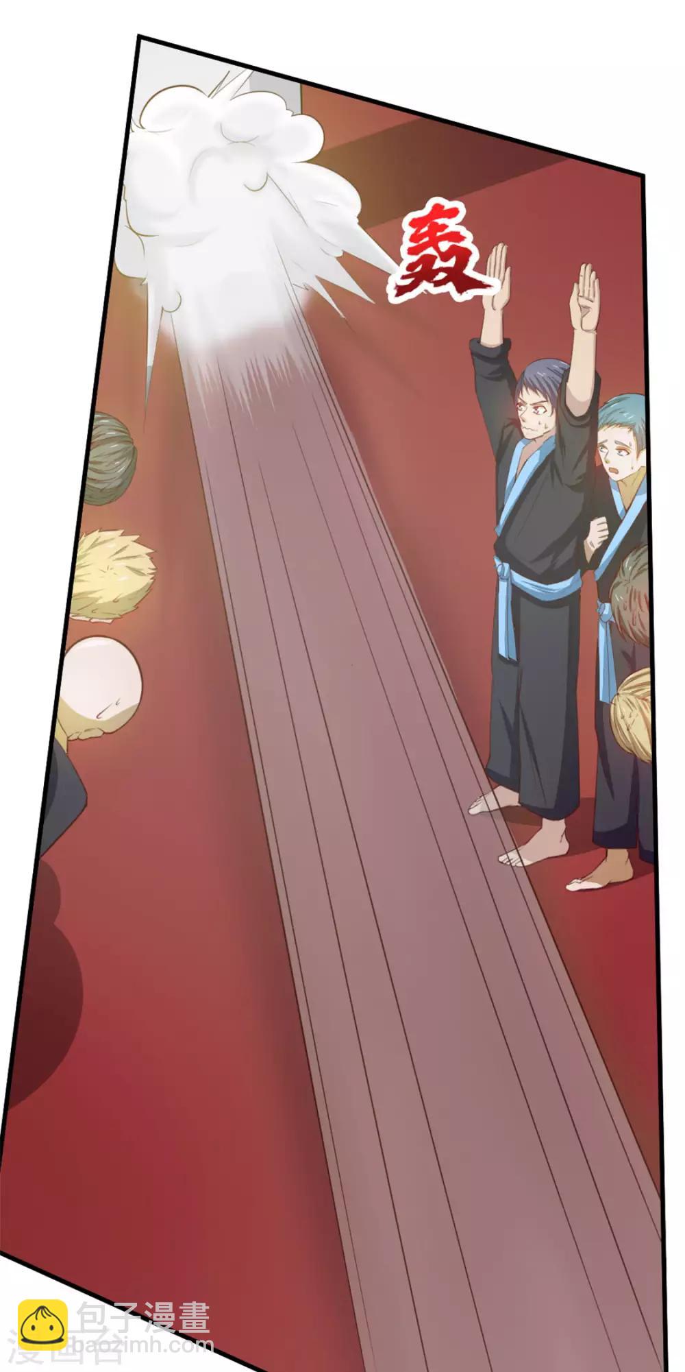 我和26歲美女房客 - 第175話 來張嘴 - 4