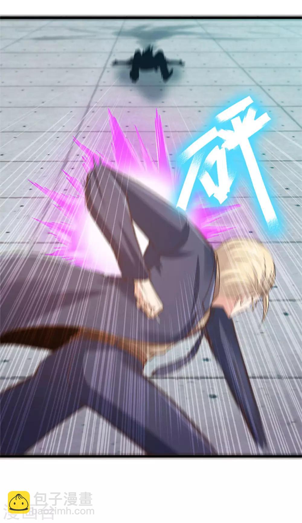 我和26歲美女房客 - 第180話 我輸了 - 6