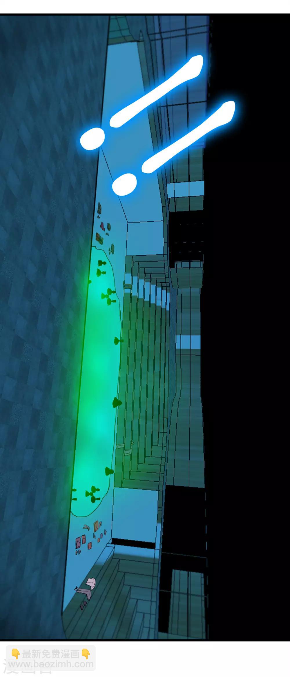 我和26歲美女房客 - 第190話 洗禮 - 2