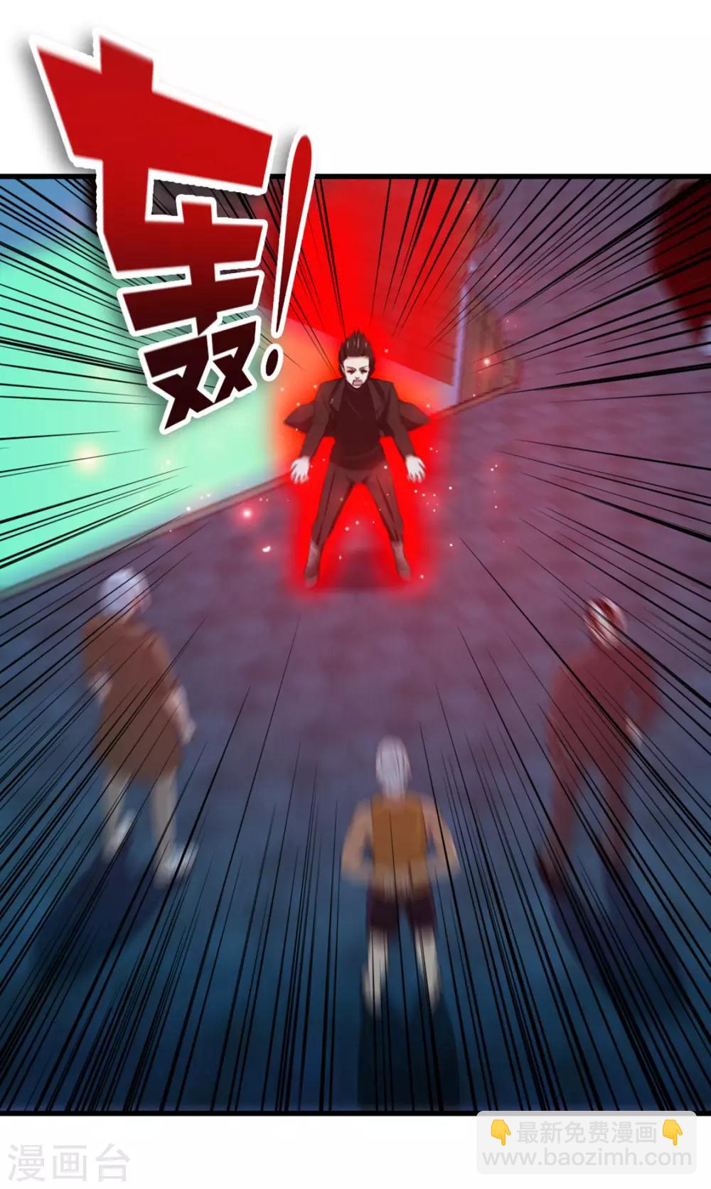 我和26歲美女房客 - 第192話 更進一步 - 1