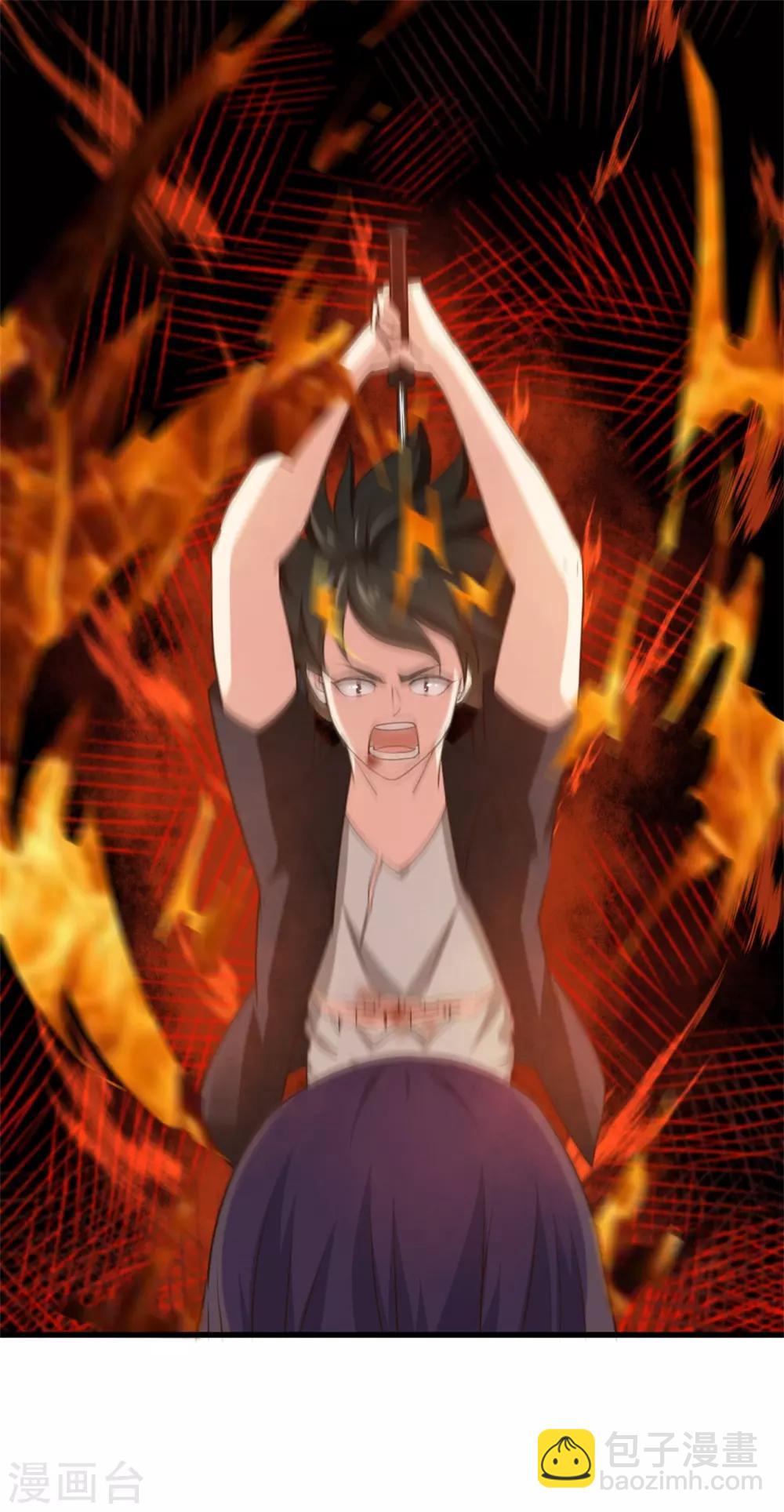 我和26歲美女房客 - 第238話 火狼突擊 - 4