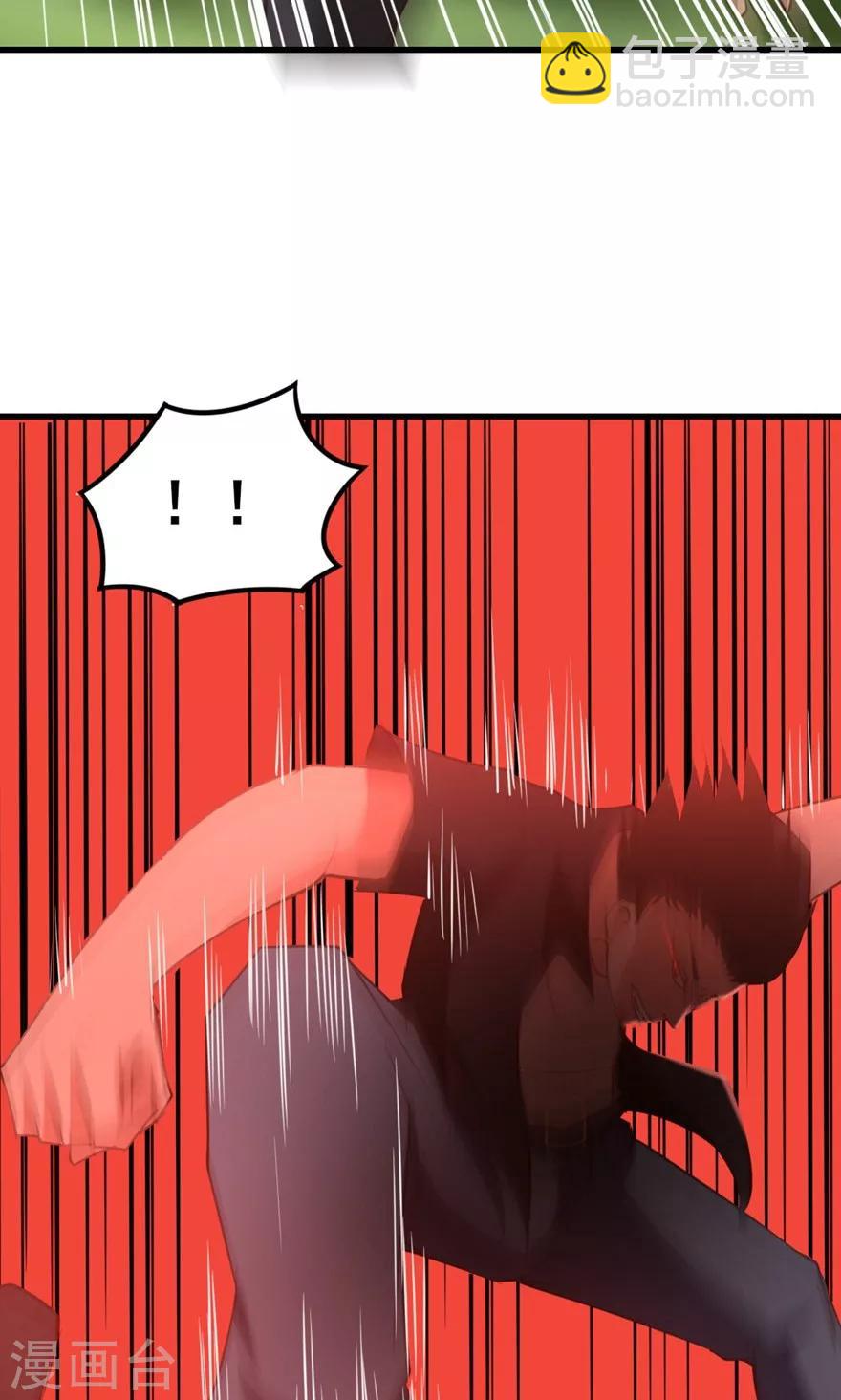 我和26歲美女房客 - 第25話 軍訓 - 2