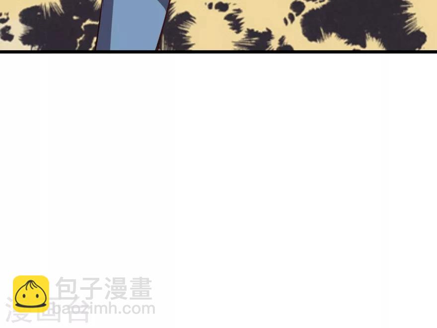 我和26歲美女房客 - 第25話 軍訓 - 6