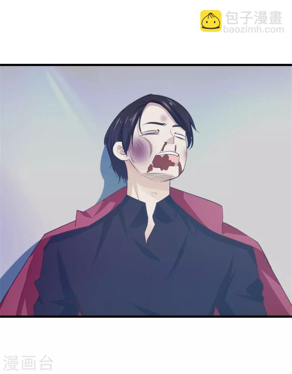 我和26歲美女房客 - 第250話 打到生活不能自理 - 5