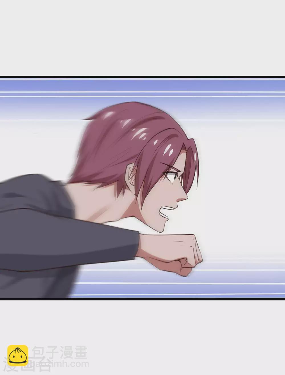 我和26歲美女房客 - 第299話 賺大了 - 2