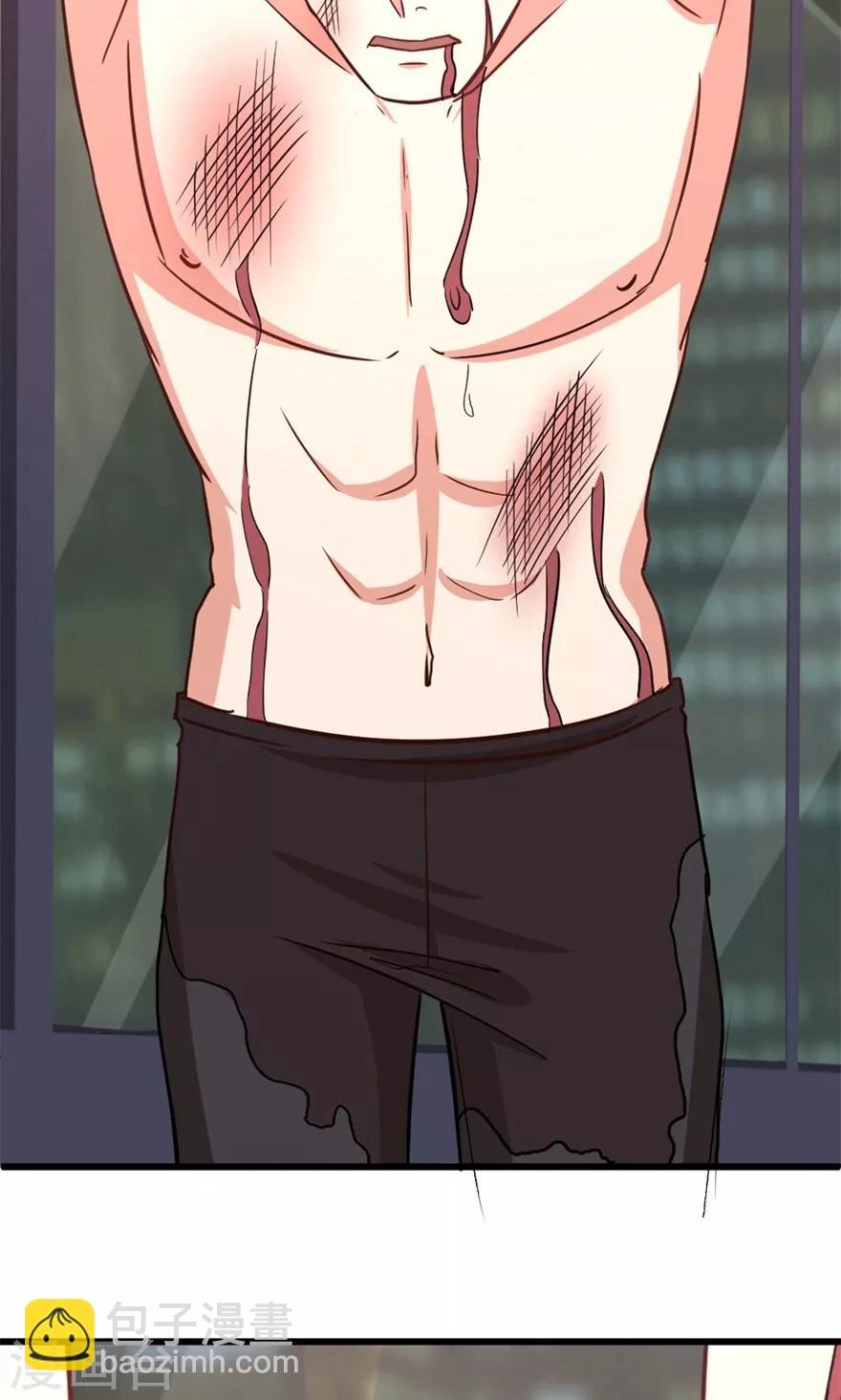 我和26歲美女房客 - 第43話 血債血償 - 5