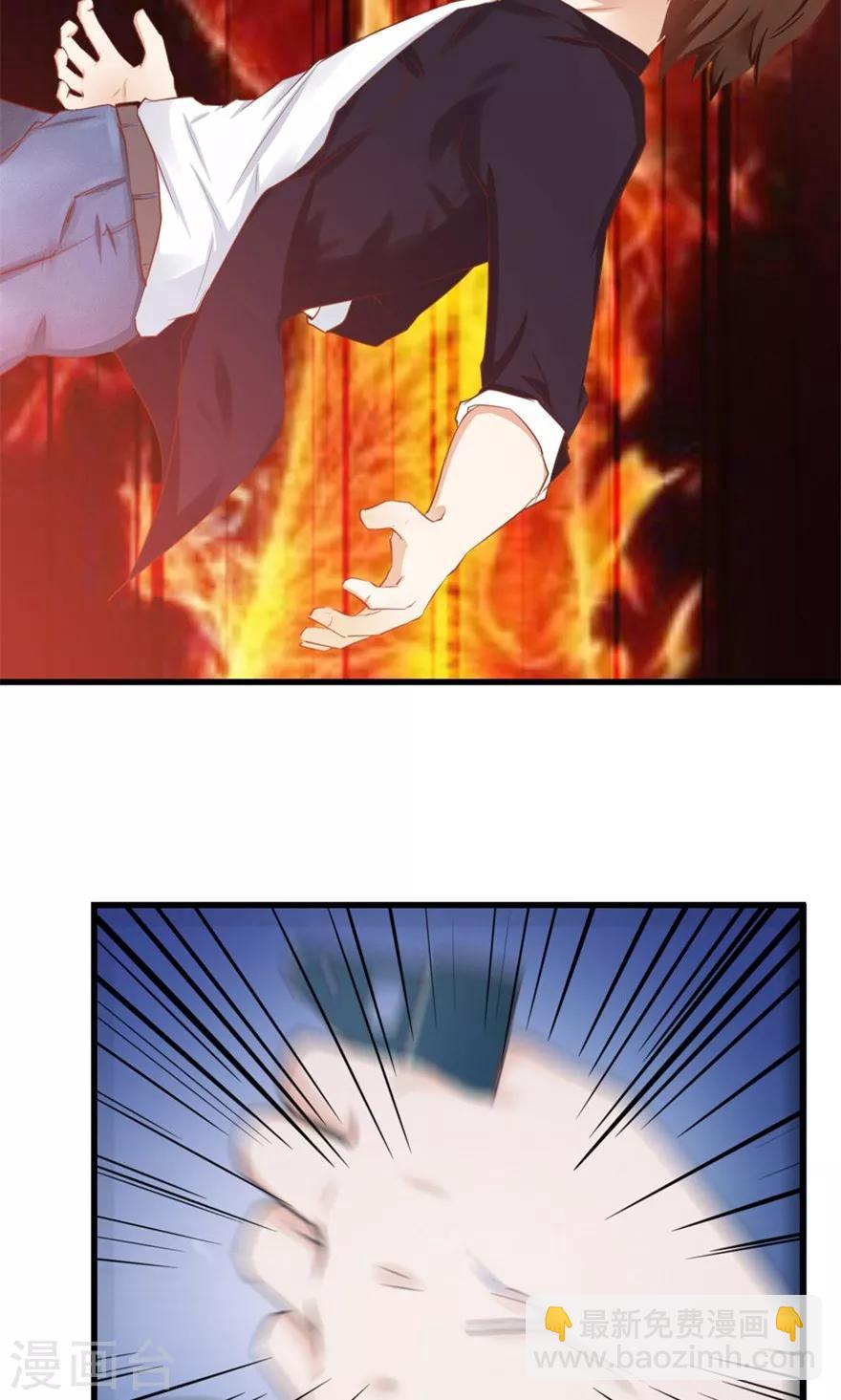 我和26歲美女房客 - 第53話 我真的不想出風頭 - 5