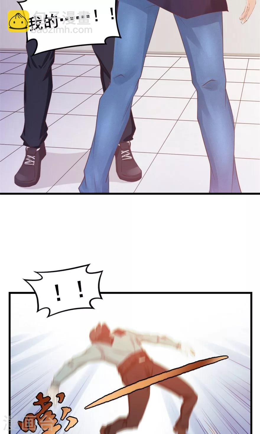 我和26歲美女房客 - 第53話 我真的不想出風頭 - 3