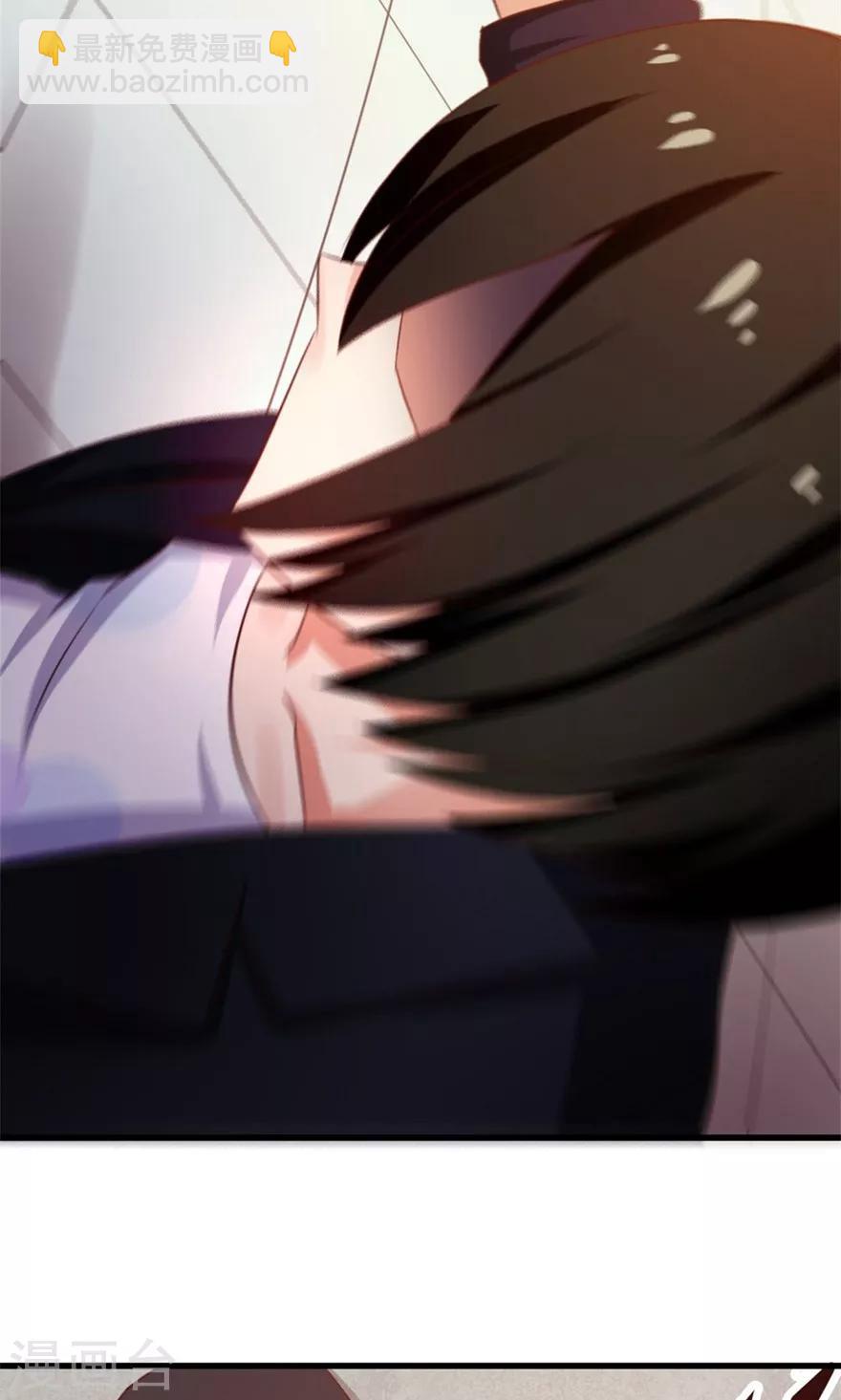 我和26歲美女房客 - 第53話 我真的不想出風頭 - 6