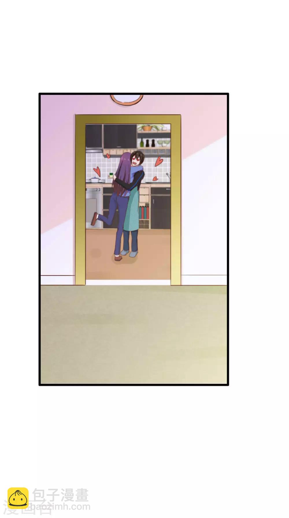 我和26歲美女房客 - 第71話 一鍋老鱉湯 - 5