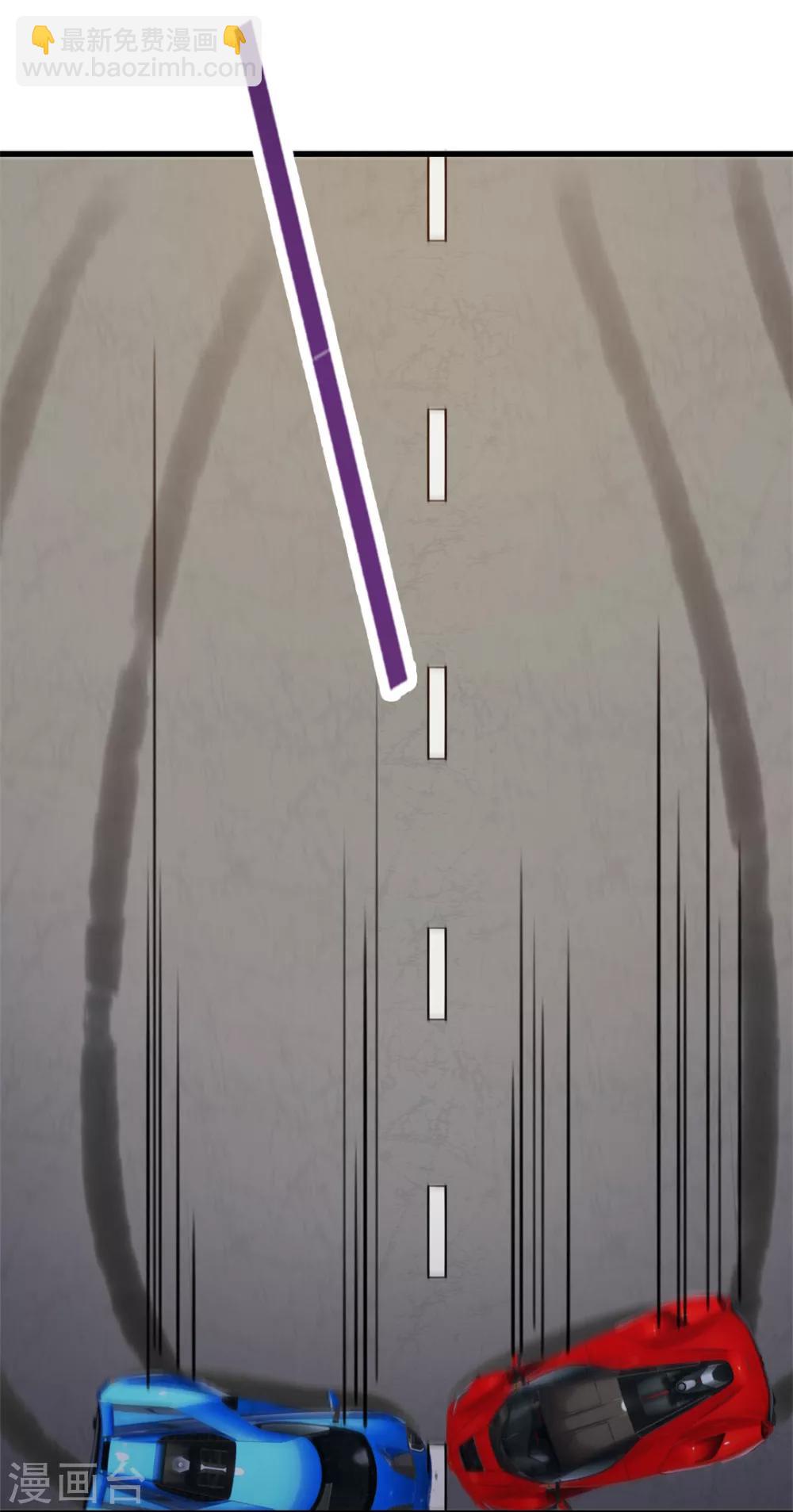 我和26歲美女房客 - 第83話 你也不弱啊 - 6