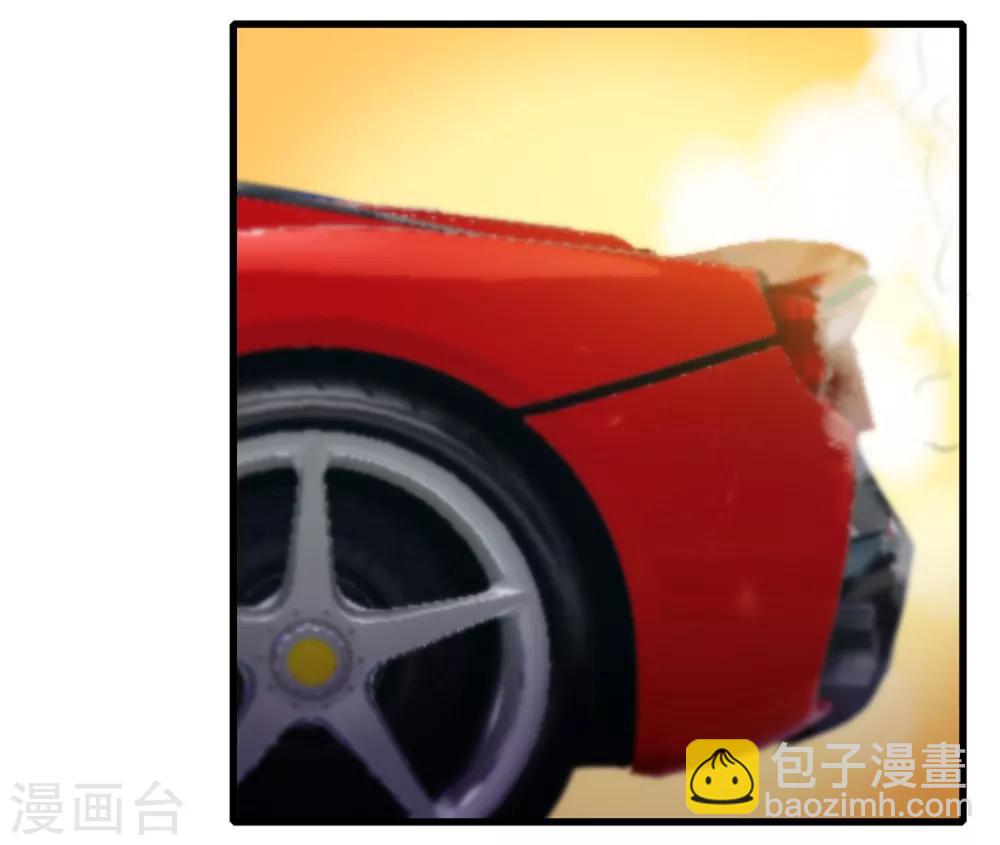 我和26歲美女房客 - 第83話 你也不弱啊 - 3