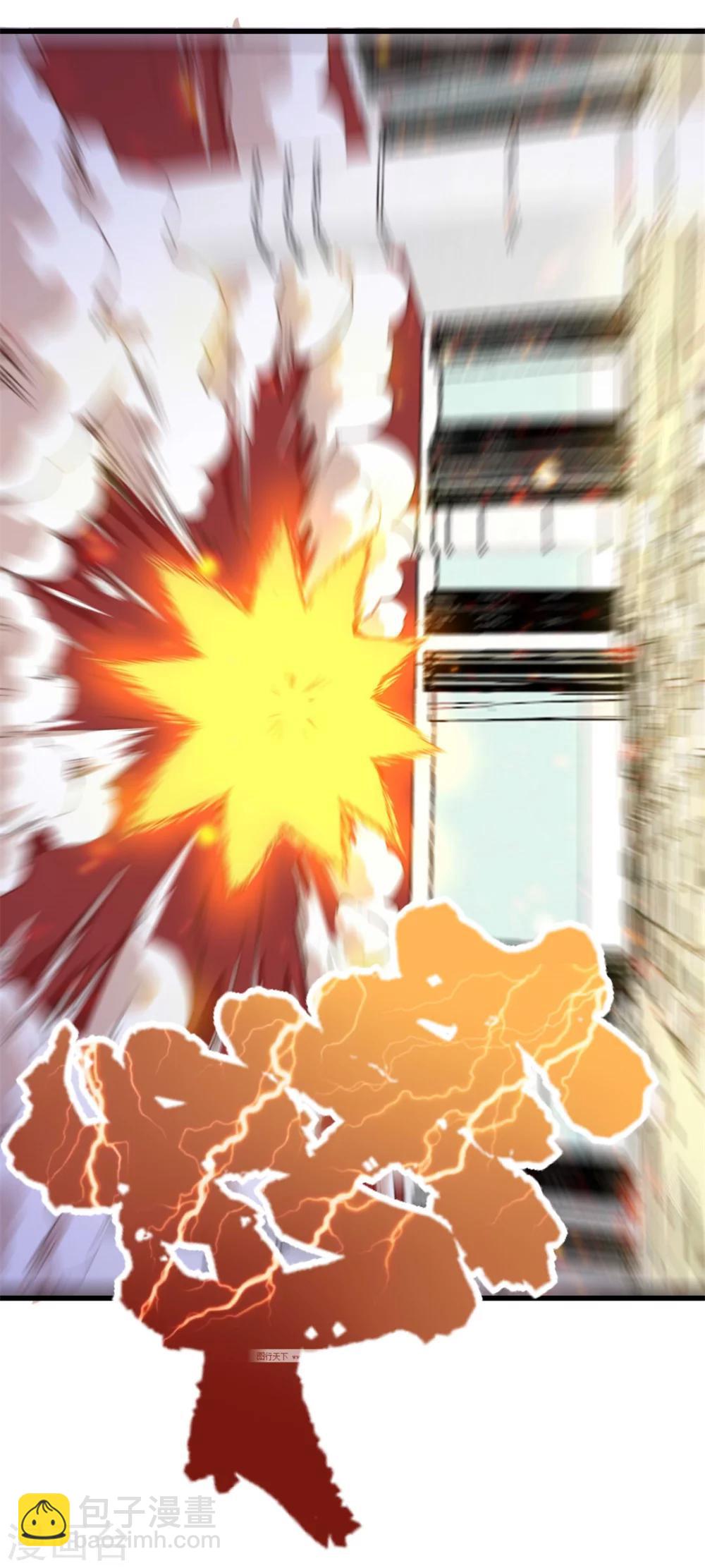 我和26歲美女房客 - 第87話 真正的武者 - 3