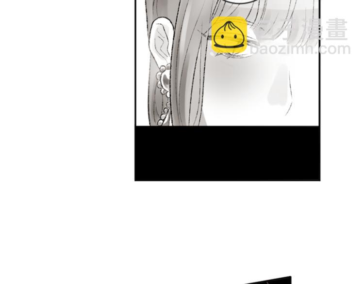 我和哥哥是情敵？！ - 第1話 偷拍喜歡的人(3/3) - 1