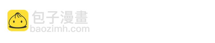 我和哥哥是情敵？！ - 第1話 偷拍喜歡的人(3/3) - 1