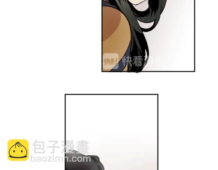 我和哥哥是情敵？！ - 第1話 偷拍喜歡的人(2/3) - 1