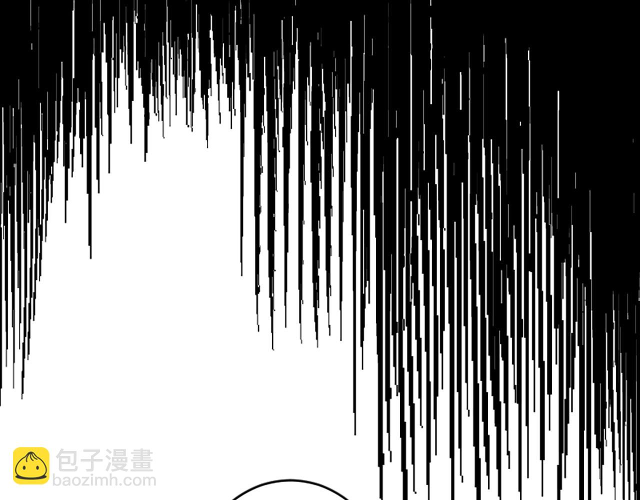 我和哥哥是情敵？！ - 第11話 解除誤會(2/2) - 8