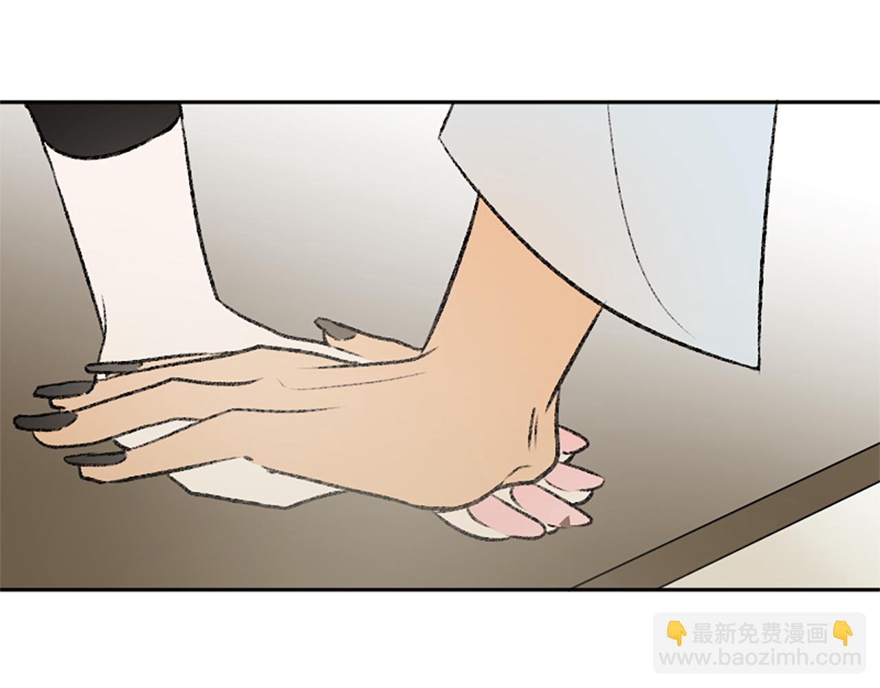 我和哥哥是情敵？！ - 第11話 解除誤會(2/2) - 8