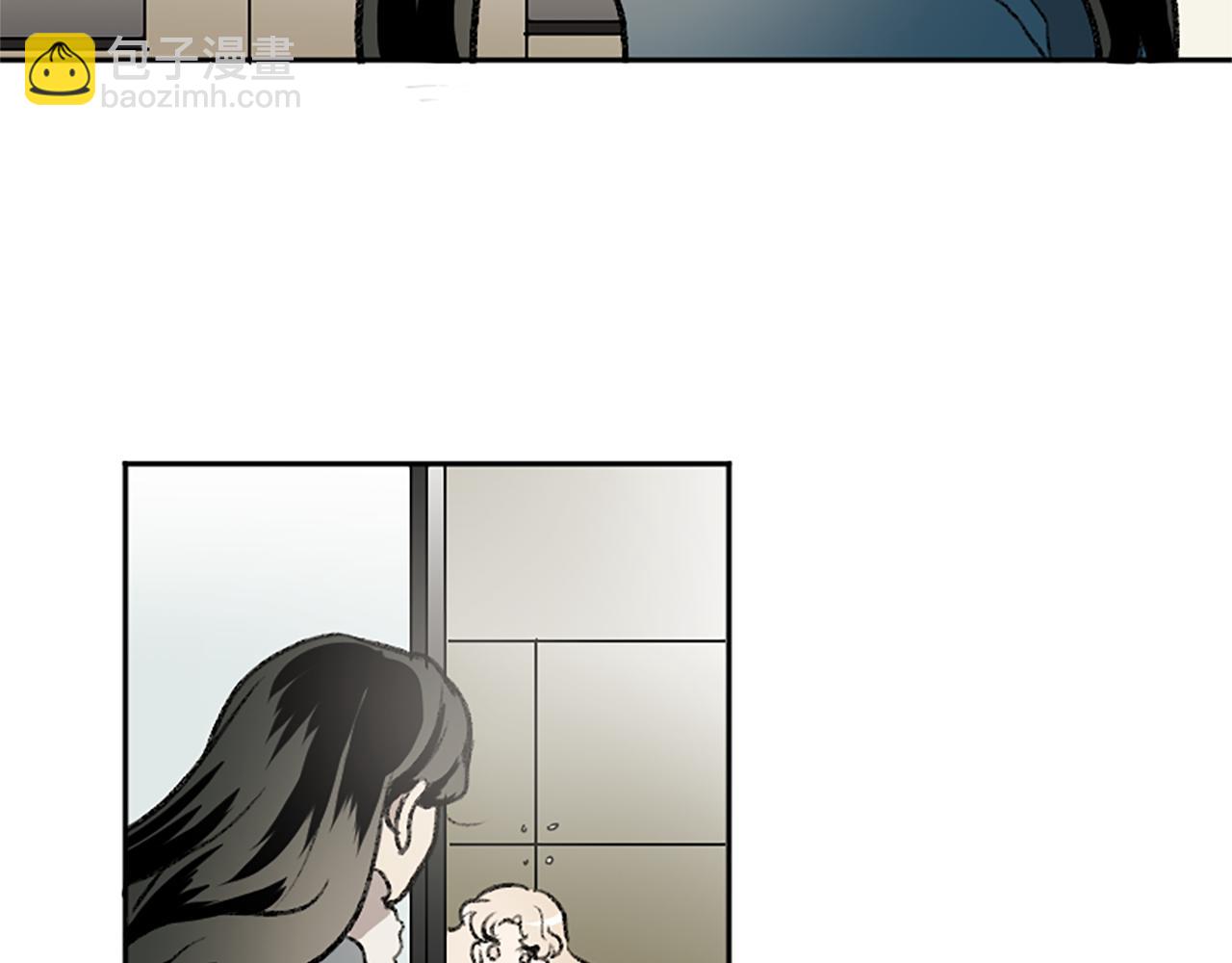 我和哥哥是情敵？！ - 第11話 解除誤會(2/2) - 8