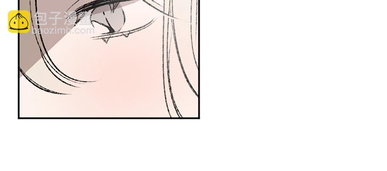 我和哥哥是情敵？！ - 第15話 壓抑不住了(2/2) - 3