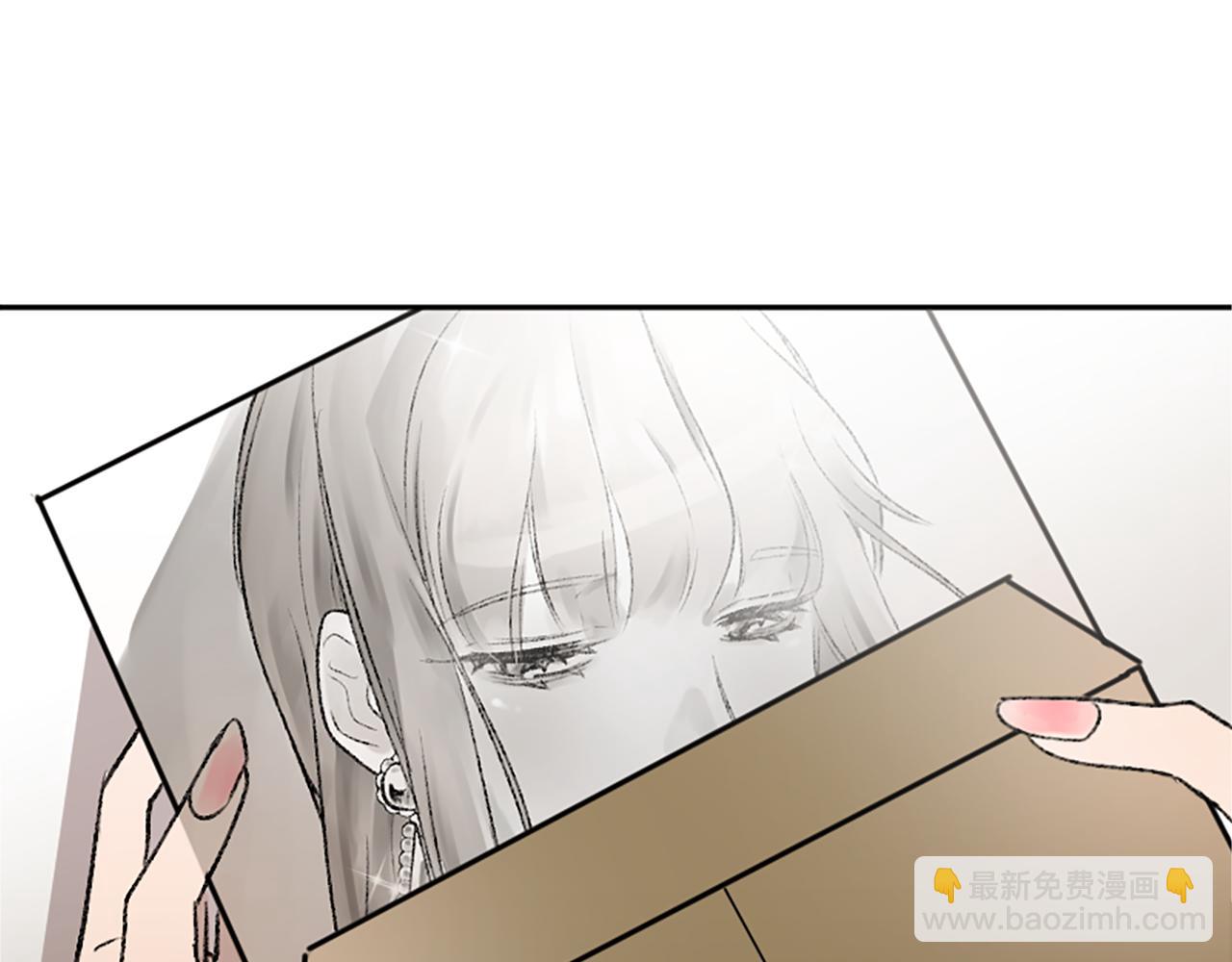 我和哥哥是情敵？！ - 第15話 壓抑不住了(2/2) - 4