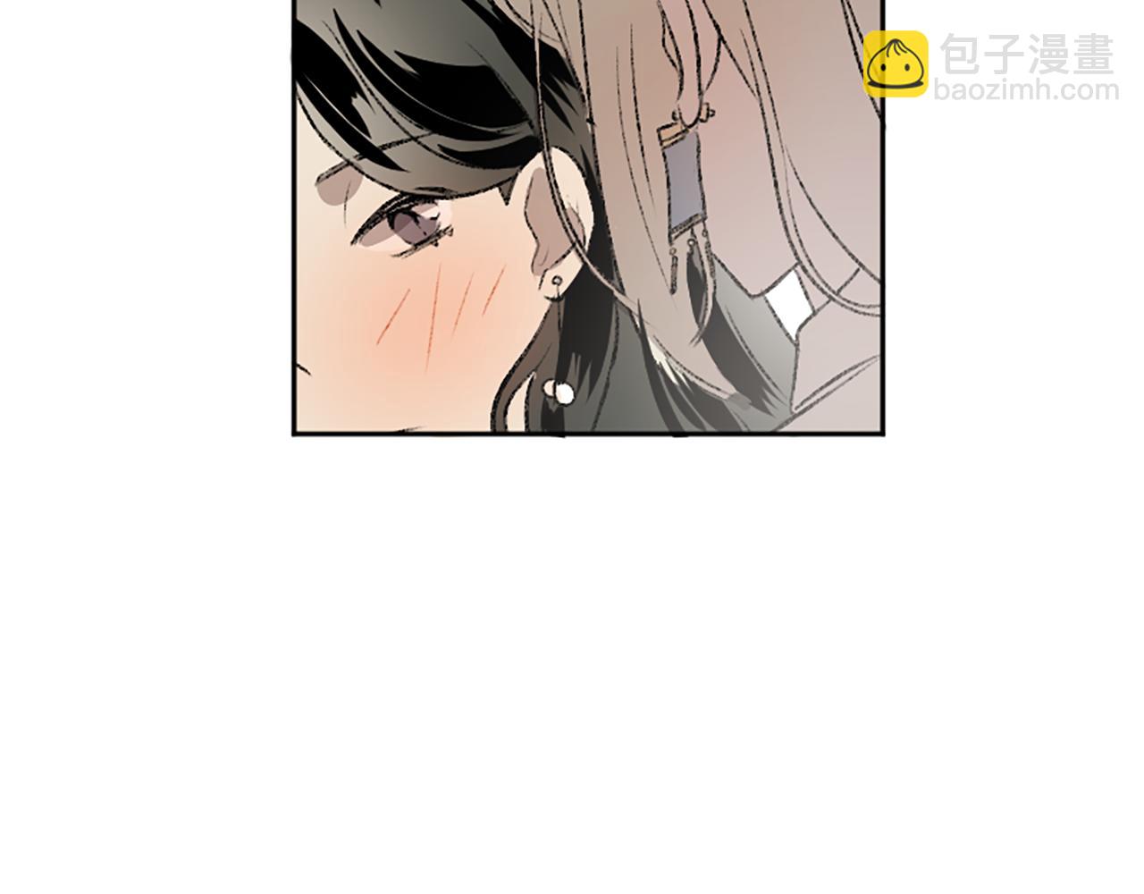 我和哥哥是情敵？！ - 第15話 壓抑不住了(2/2) - 5