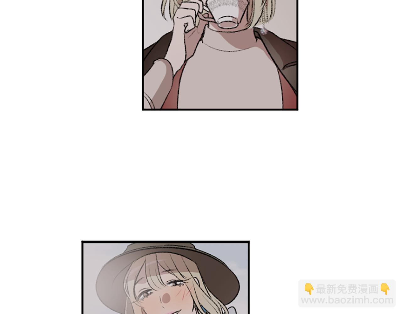 我和哥哥是情敵？！ - 第15話 壓抑不住了(2/2) - 1