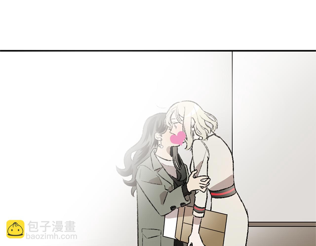 我和哥哥是情敵？！ - 第15話 壓抑不住了(2/2) - 5