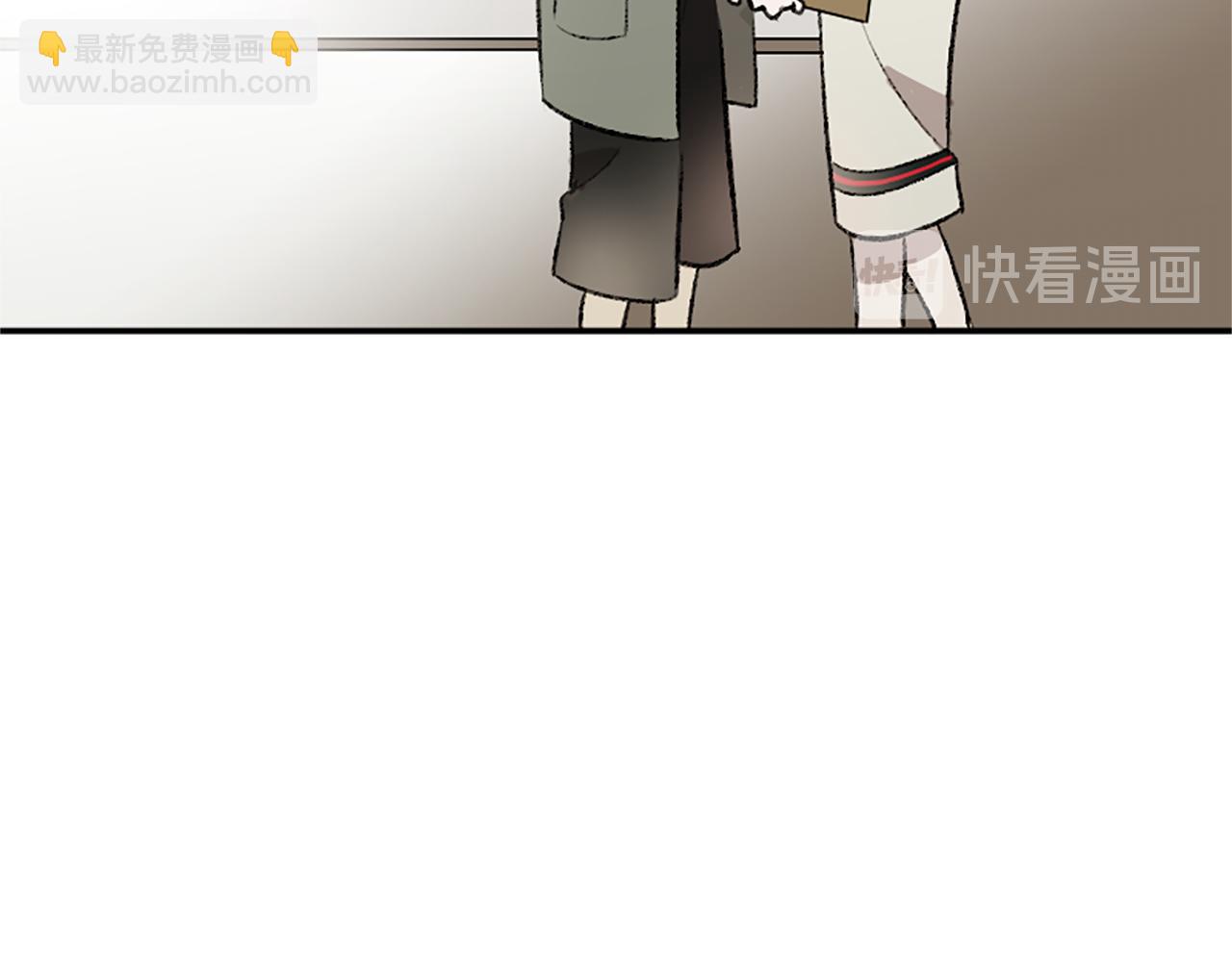 我和哥哥是情敵？！ - 第15話 壓抑不住了(2/2) - 6