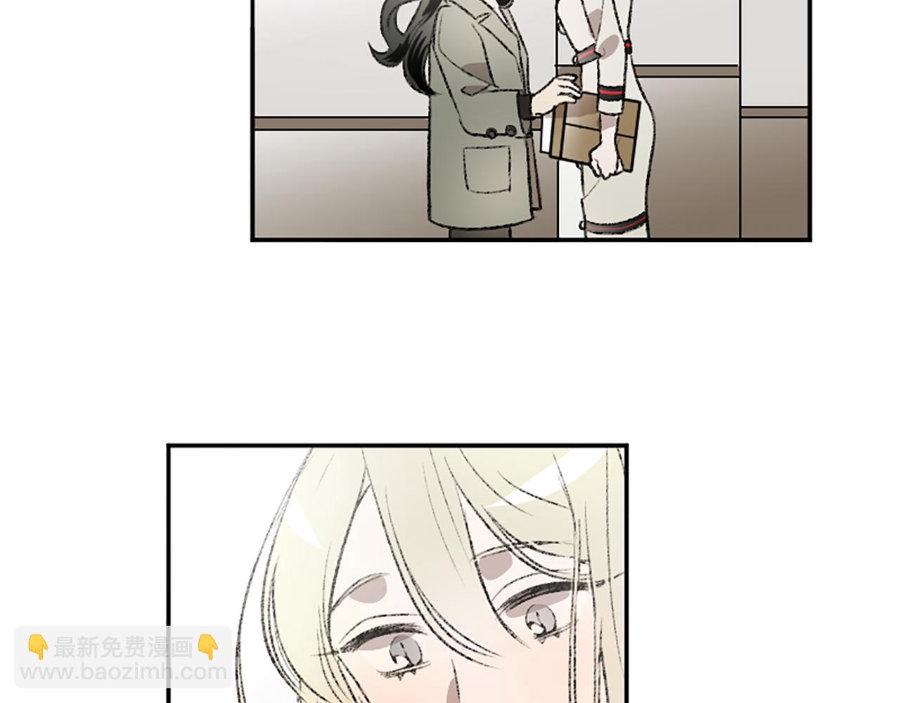 我和哥哥是情敵？！ - 第15話 壓抑不住了(2/2) - 3