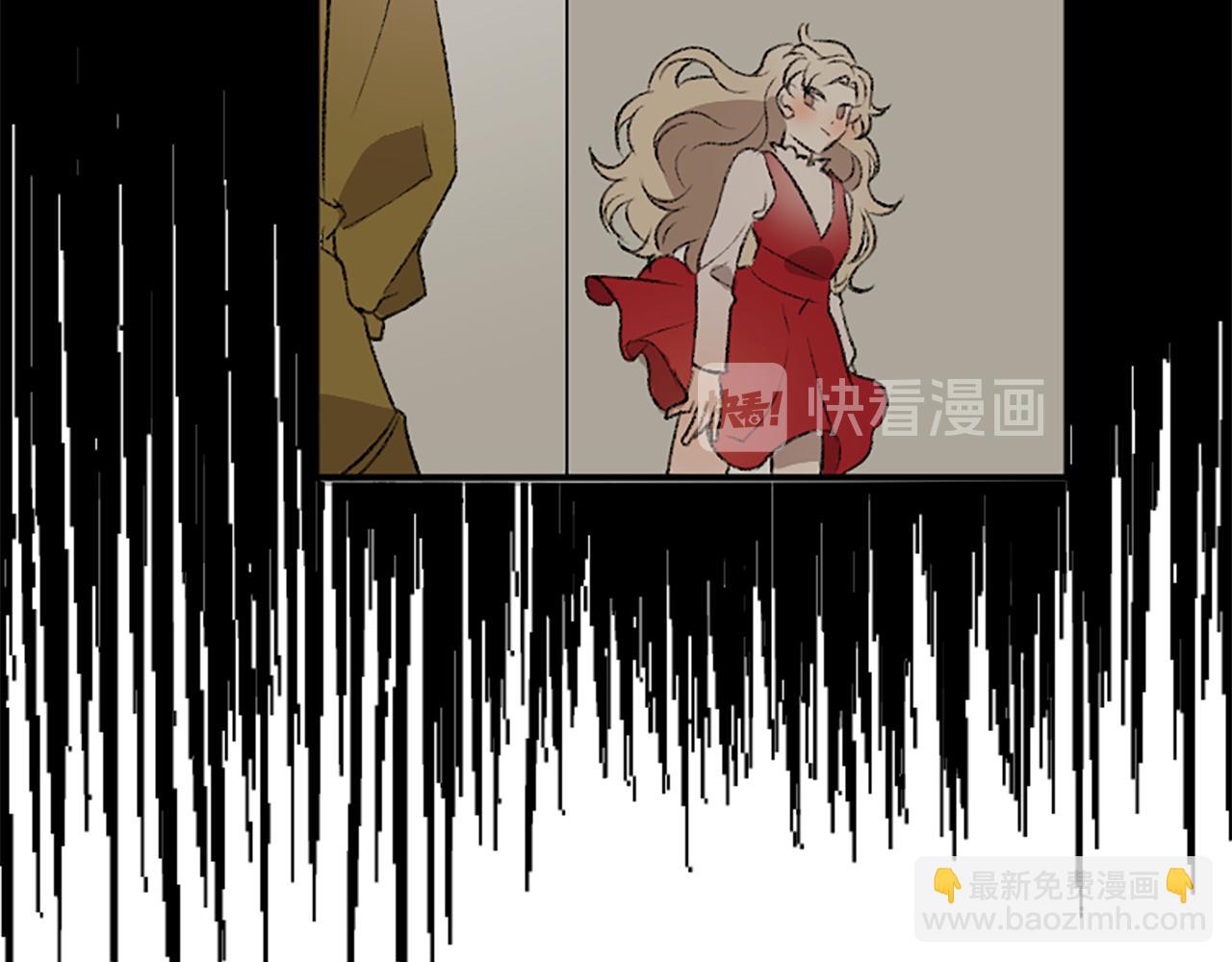 我和哥哥是情敵？！ - 第17話 配角的嫉妒(3/3) - 3