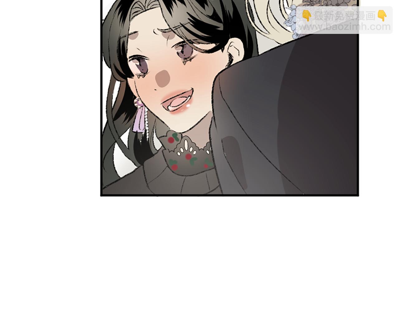 我和哥哥是情敵？！ - 第17話 配角的嫉妒(3/3) - 7