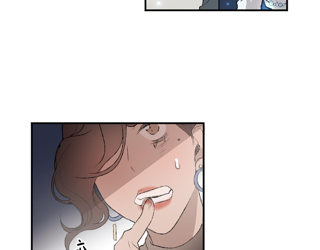 我和哥哥是情敵？！ - 第17話 配角的嫉妒(2/3) - 1