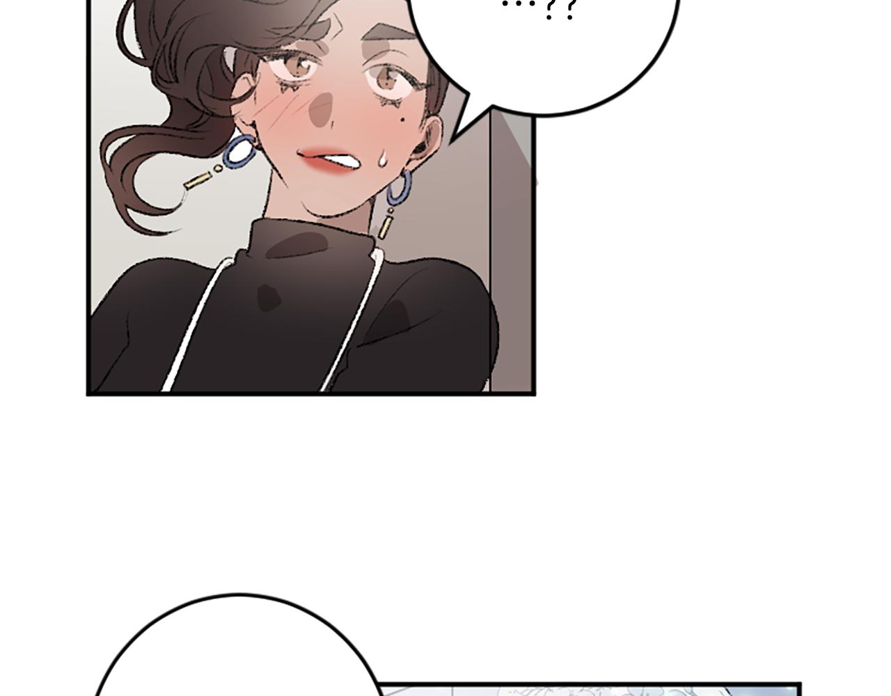 我和哥哥是情敵？！ - 第17話 配角的嫉妒(2/3) - 2