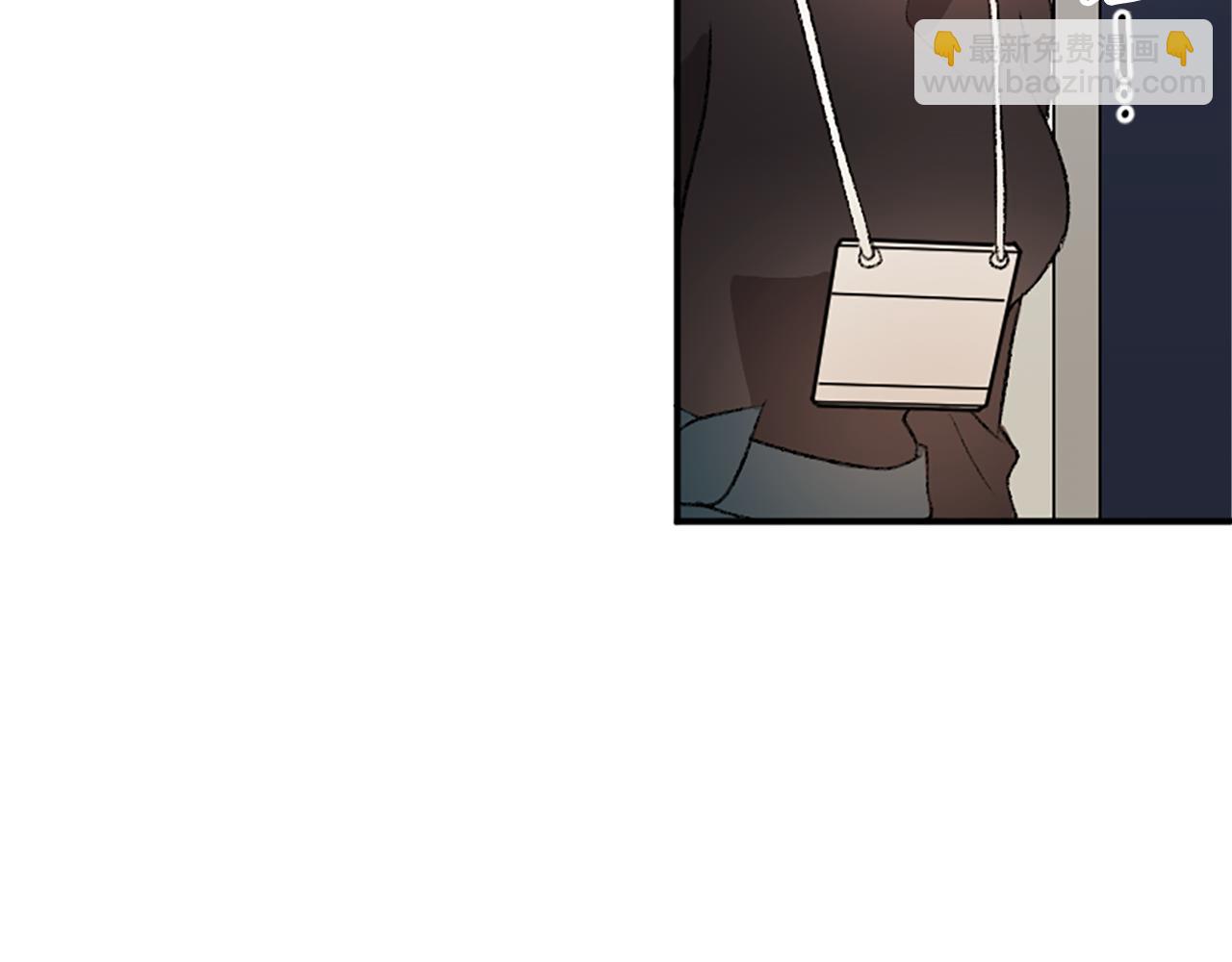 我和哥哥是情敵？！ - 第17話 配角的嫉妒(2/3) - 6