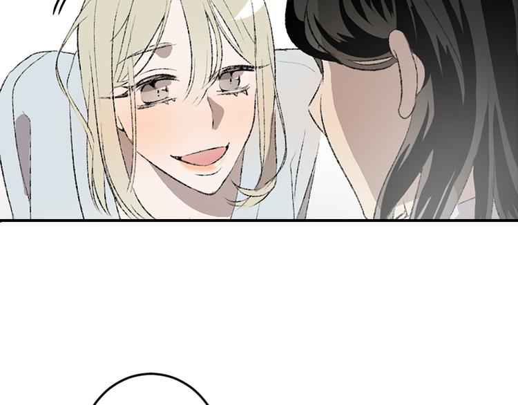 我和哥哥是情敵？！ - 第19話 我來拍你(1/3) - 2