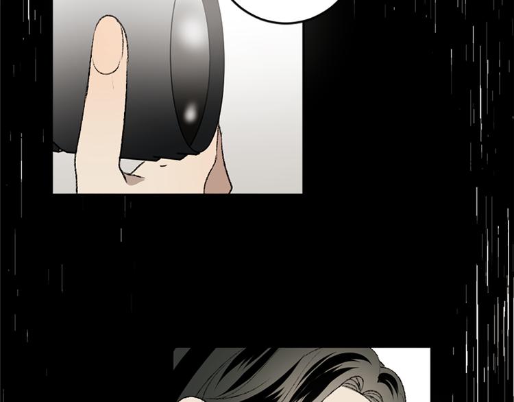 我和哥哥是情敵？！ - 第19話 我來拍你(1/3) - 1