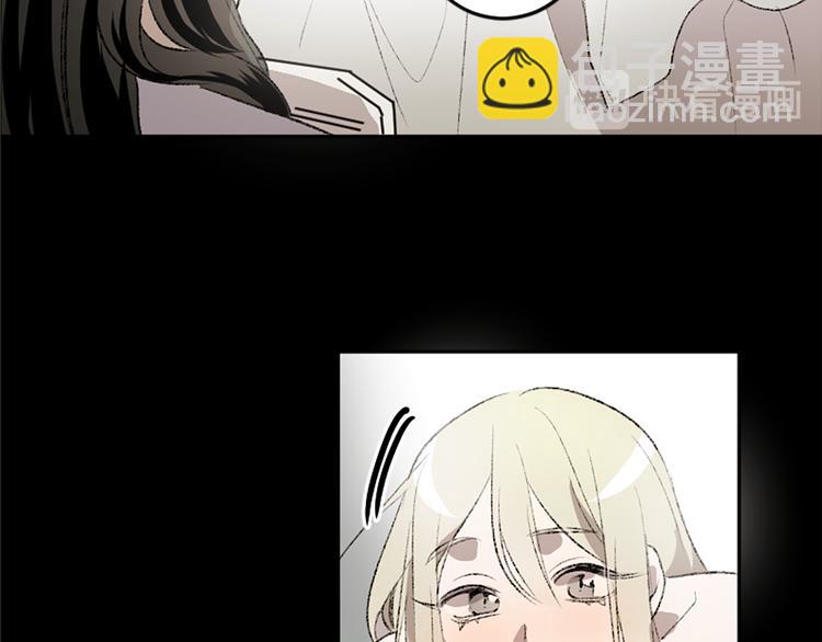 我和哥哥是情敵？！ - 第19話 我來拍你(1/3) - 5