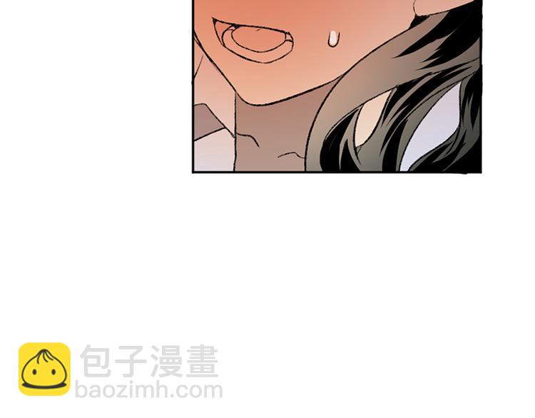 我和哥哥是情敵？！ - 第19話 我來拍你(1/3) - 5