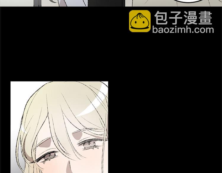 我和哥哥是情敵？！ - 第19話 我來拍你(2/3) - 2