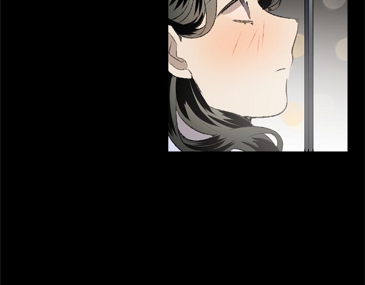 我和哥哥是情敵？！ - 第19話 我來拍你(2/3) - 4