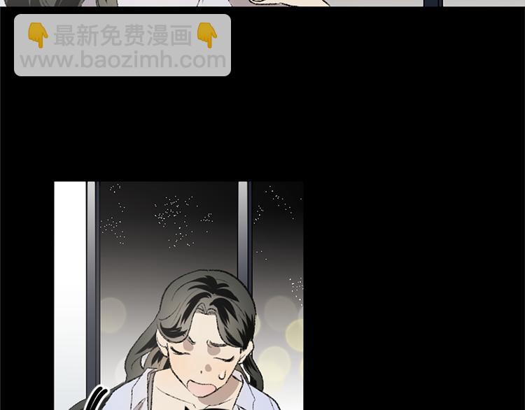 我和哥哥是情敵？！ - 第19話 我來拍你(2/3) - 1