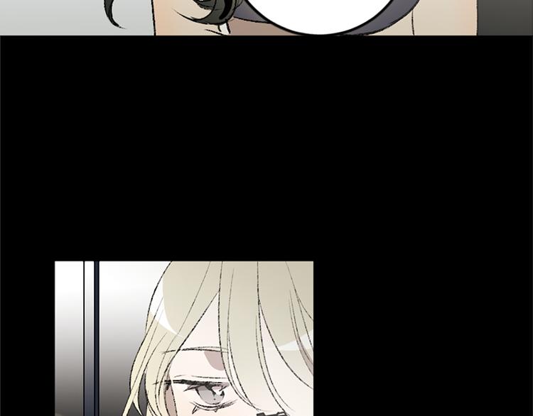 我和哥哥是情敵？！ - 第19話 我來拍你(2/3) - 2