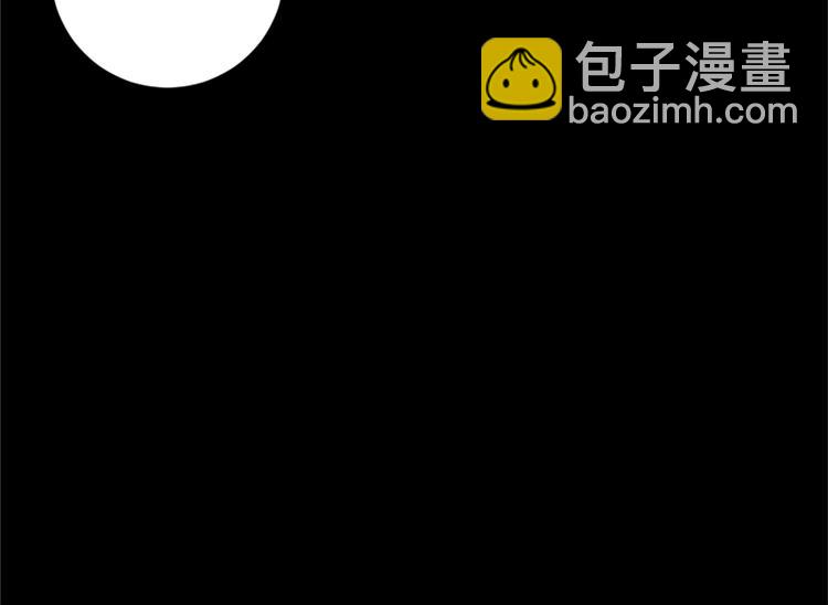 我和哥哥是情敵？！ - 第19話 我來拍你(2/3) - 6