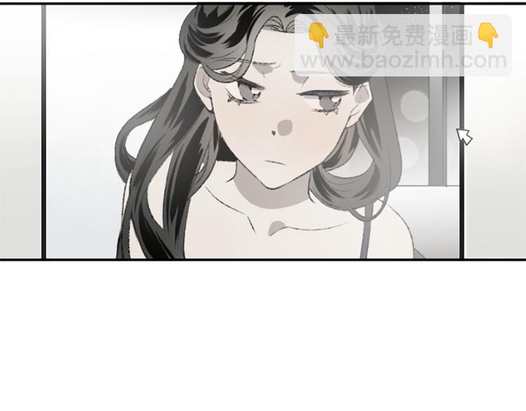 我和哥哥是情敵？！ - 第19話 我來拍你(2/3) - 4