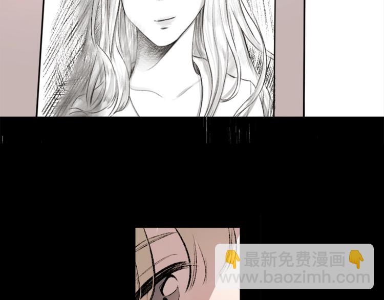 我和哥哥是情敵？！ - 第3話 和喜歡的人合作(3/3) - 6