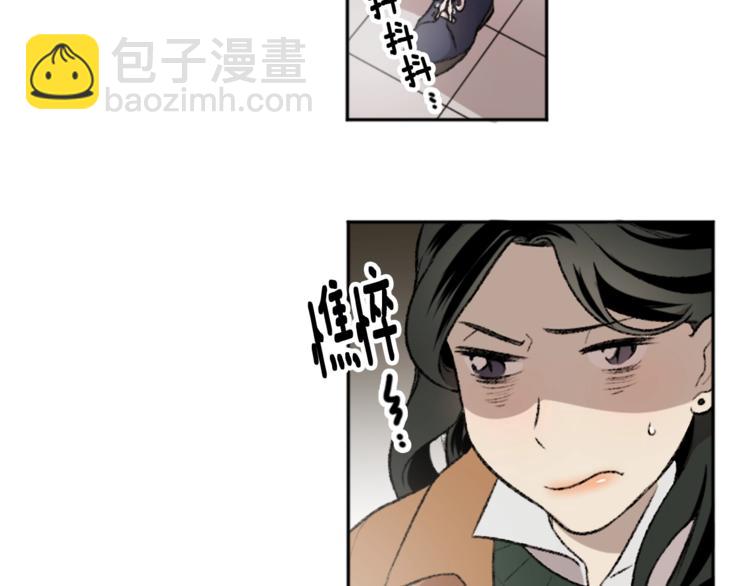 我和哥哥是情敵？！ - 第3話 和喜歡的人合作(1/3) - 2