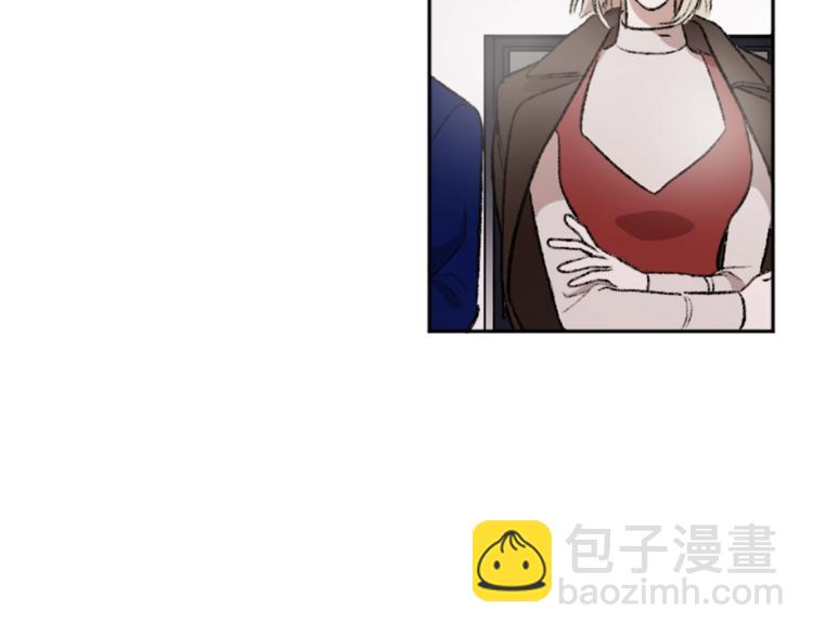 我和哥哥是情敵？！ - 第3話 和喜歡的人合作(1/3) - 7