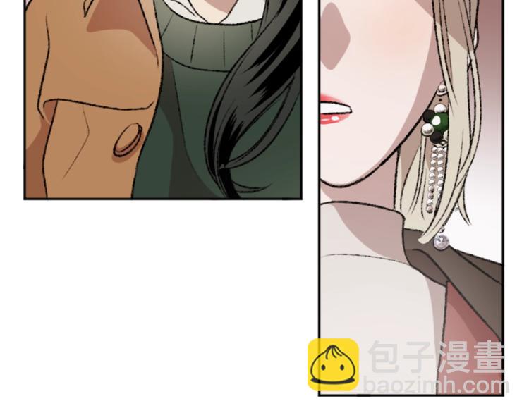 我和哥哥是情敵？！ - 第3話 和喜歡的人合作(1/3) - 1