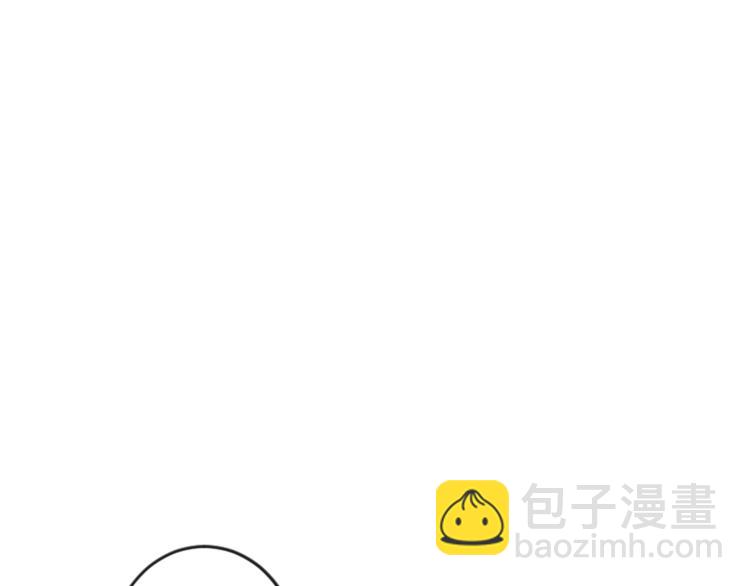 我和哥哥是情敵？！ - 第3話 和喜歡的人合作(1/3) - 2